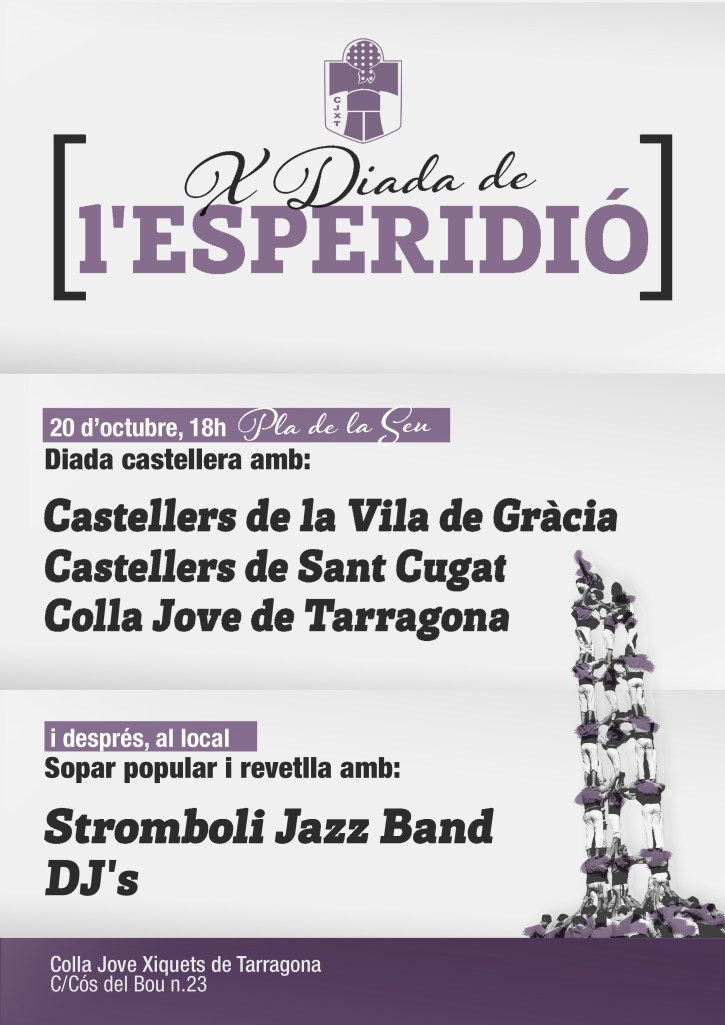 X Diada de l'Esperidió